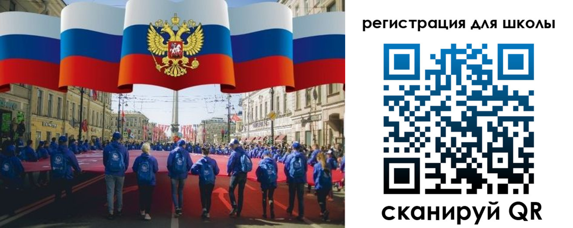 прописка иностранных граждан в Суздали